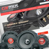 MTX Audio TX8 Series 6.5" Component Speakers - TX8652